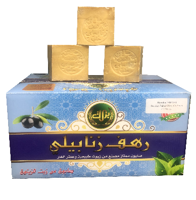 Barakat Rahaf Olive Oil Soap